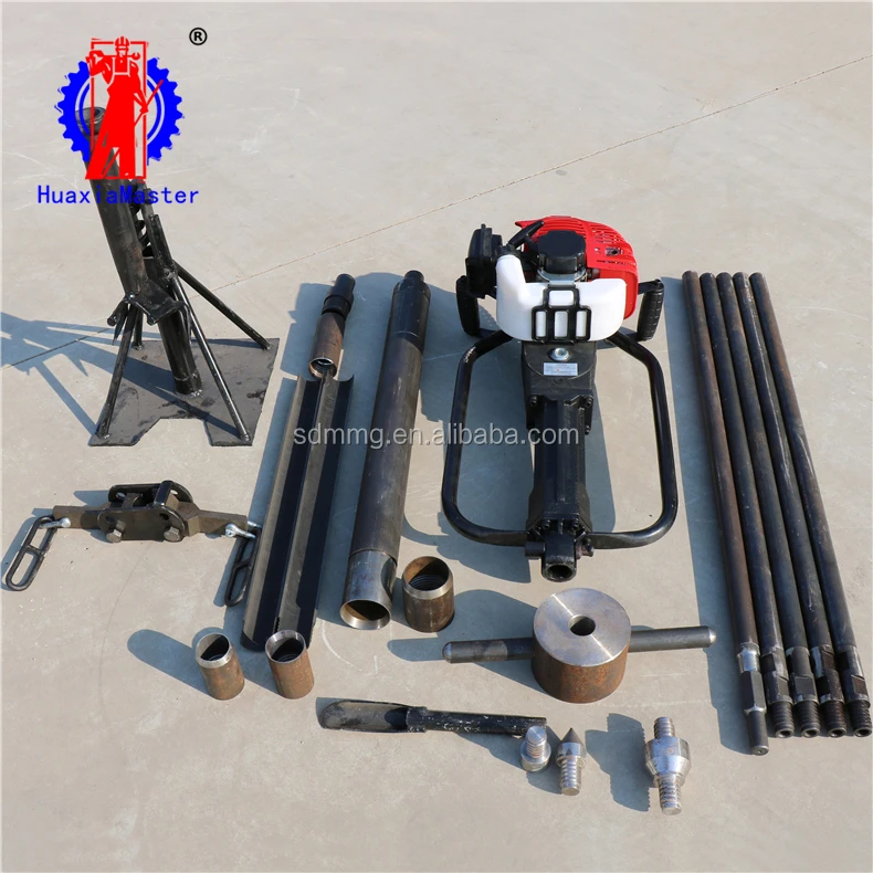 borehole sampling drill rig/soil sample test drill machine/portable lightweight coring equipment for price