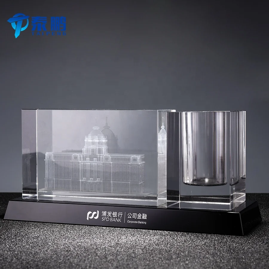 
Modern customized business desk ornament with engraving crystal blank and clear pen holder as office decoration or gift 