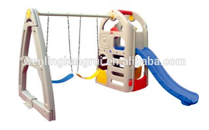 Дети двойной