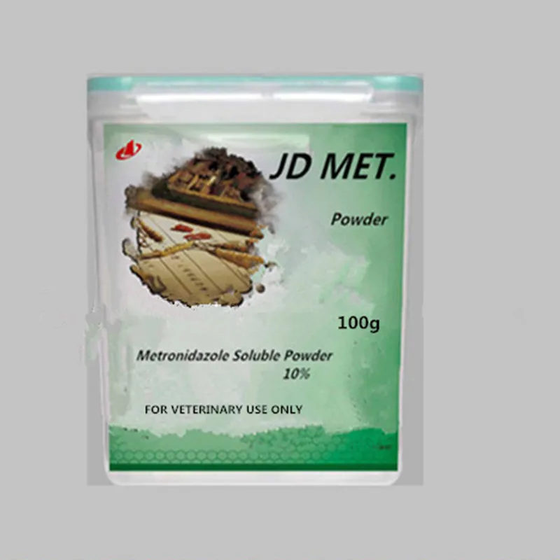 
Veterinary animal medicine Metronidazole powder for cow poultry medicine 