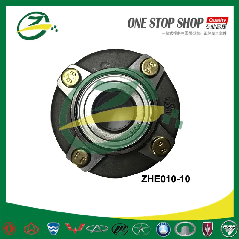 Ступица переднего колеса автомобиля с подшипником для DFM, SOKON, Chana, HAFEI, KING, DFSK, мини-грузовика и мини-фургона