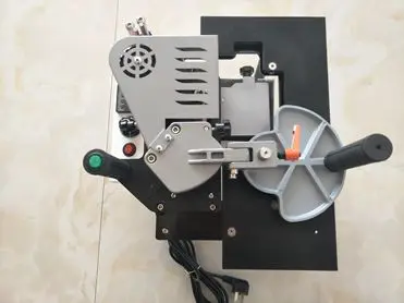 
FC2001S Portable edge banding machine edge bander manual edge banding machine 