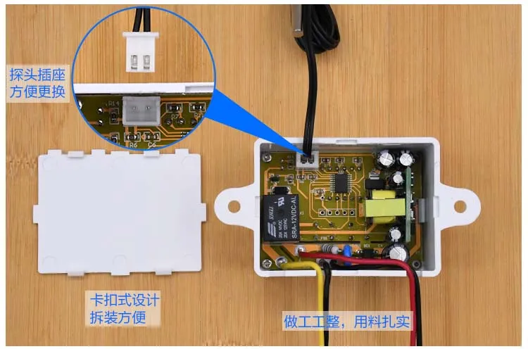 XH-W3012 W3012 digital temperature controller intelligent thermostat Regulator switch 10A -30 to 220 degree