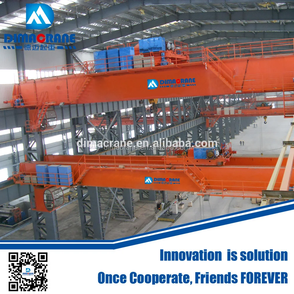 2018 китайские поставщики новый дизайн двойной луч вес мостового крана 300 тонн 500 тонн