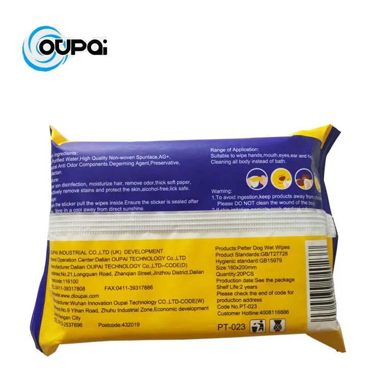 Customized  Pet Cleaning & Grooming Dog Cleaning Wet Pet wipes