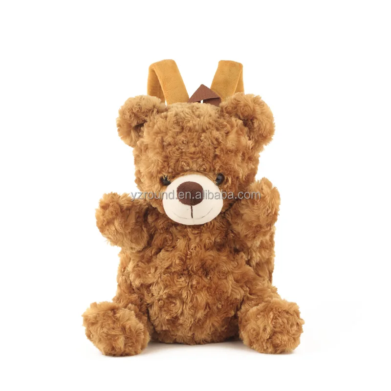 Teddy bear Подушка плюшевый рюкзак Детская посуда для детей животных пакет
