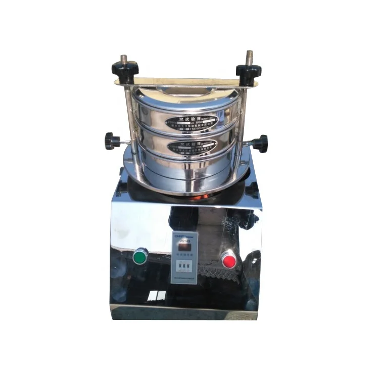 Dry test Round Ultrasonic Fine Flour Food Additive Laboratory Test Sieve Testing Vibrating Screen Shaker
