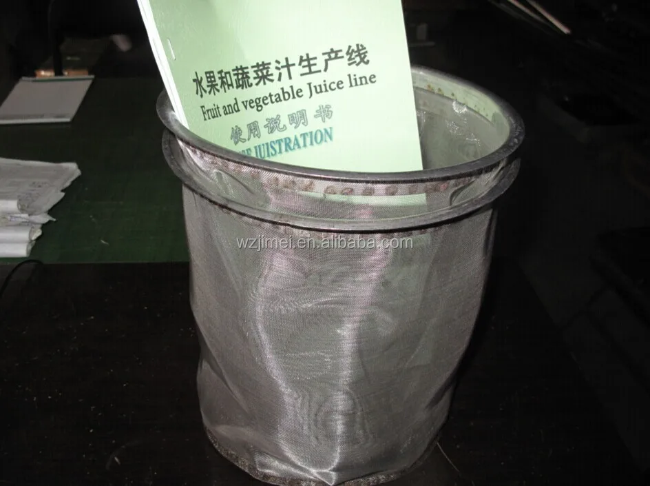 Factory Supply Automatic Joint Syrup Filter Machine for Juice Wine Producing Line