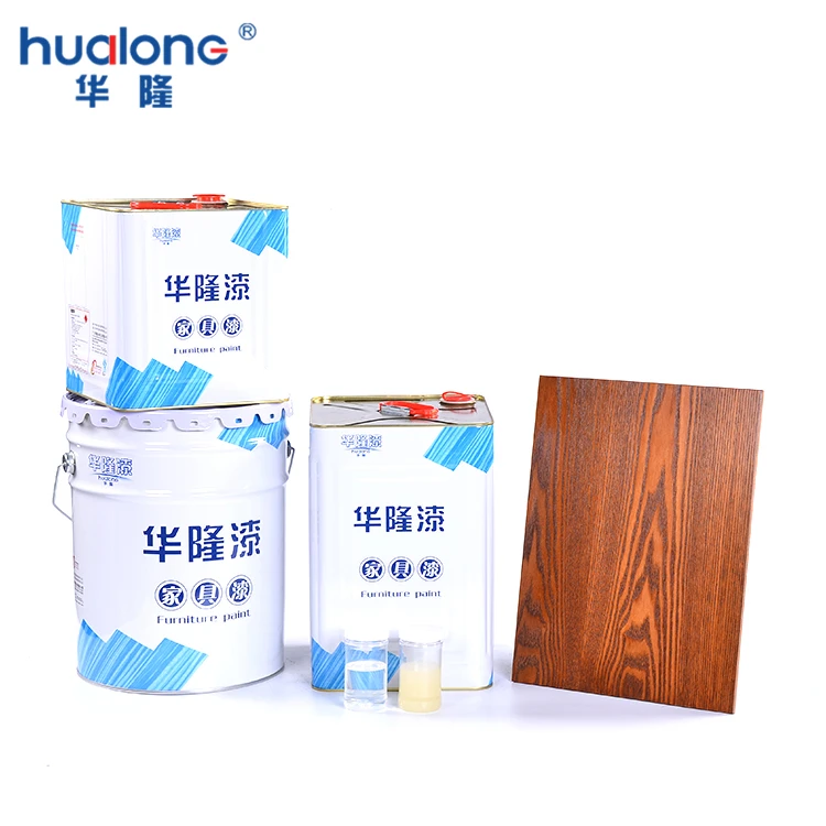 Hualong Primer Paint or Coating for UV Printing