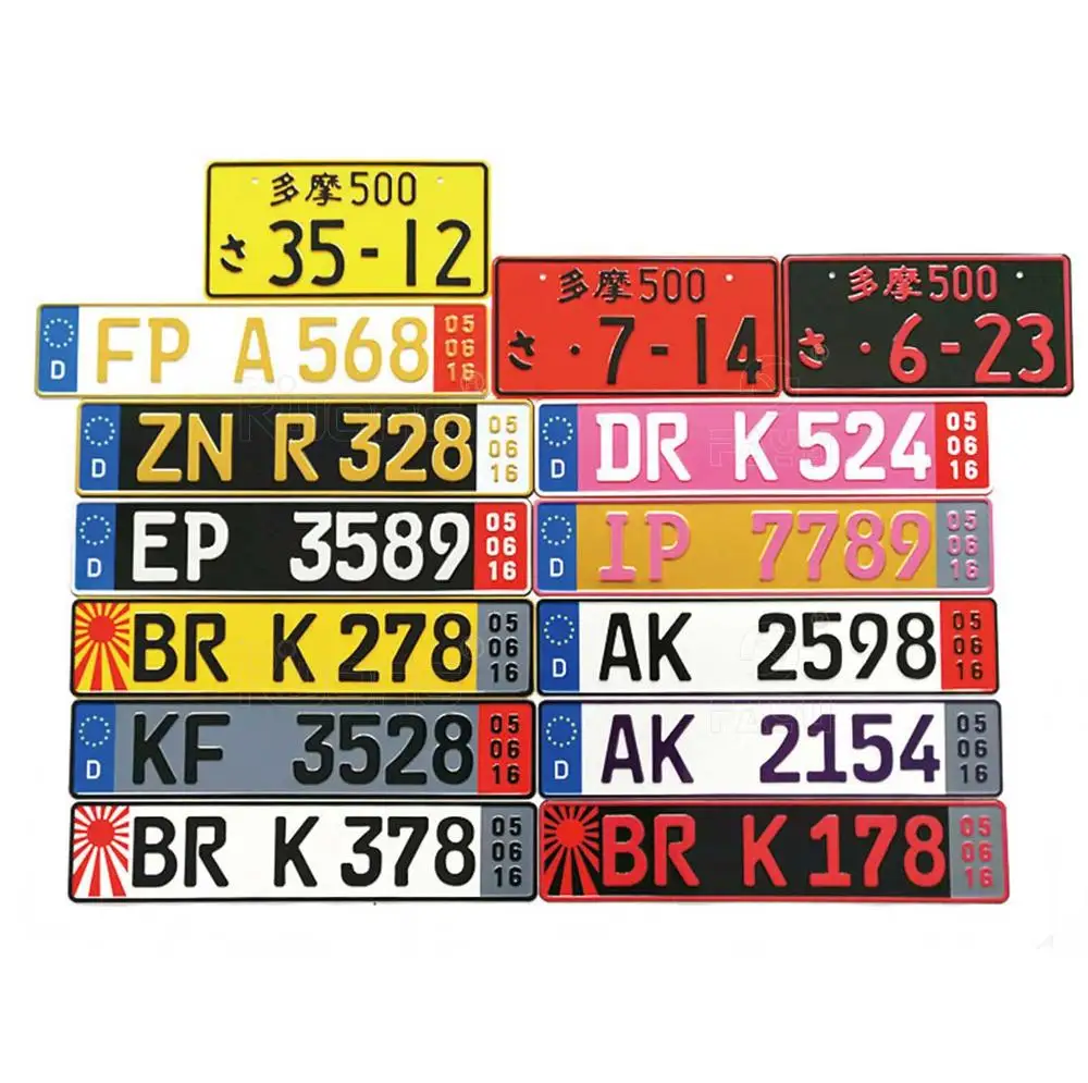 car number plate embossed license plate customized