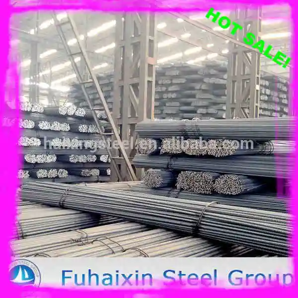 reinforced concrete bar/iron rod/deformed reinforcement