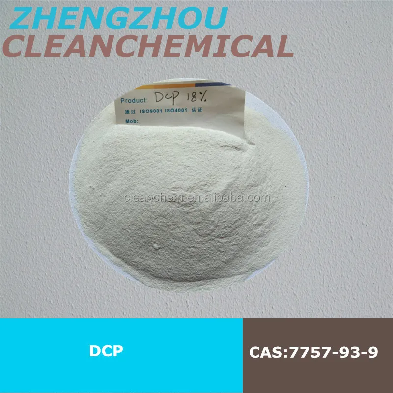 
Egypt best-selling DCP animal feed supplement , China brand dicalcium phosphate plant 18% 