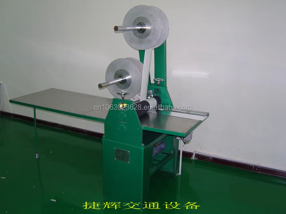 Durable Easy Operating License Plate Film Laminator