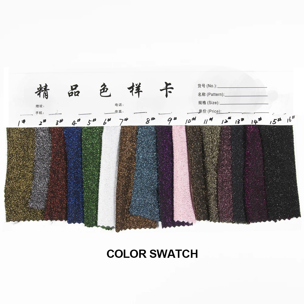 Wholesale nylon spandex lurex knit gold thread lame fabric
