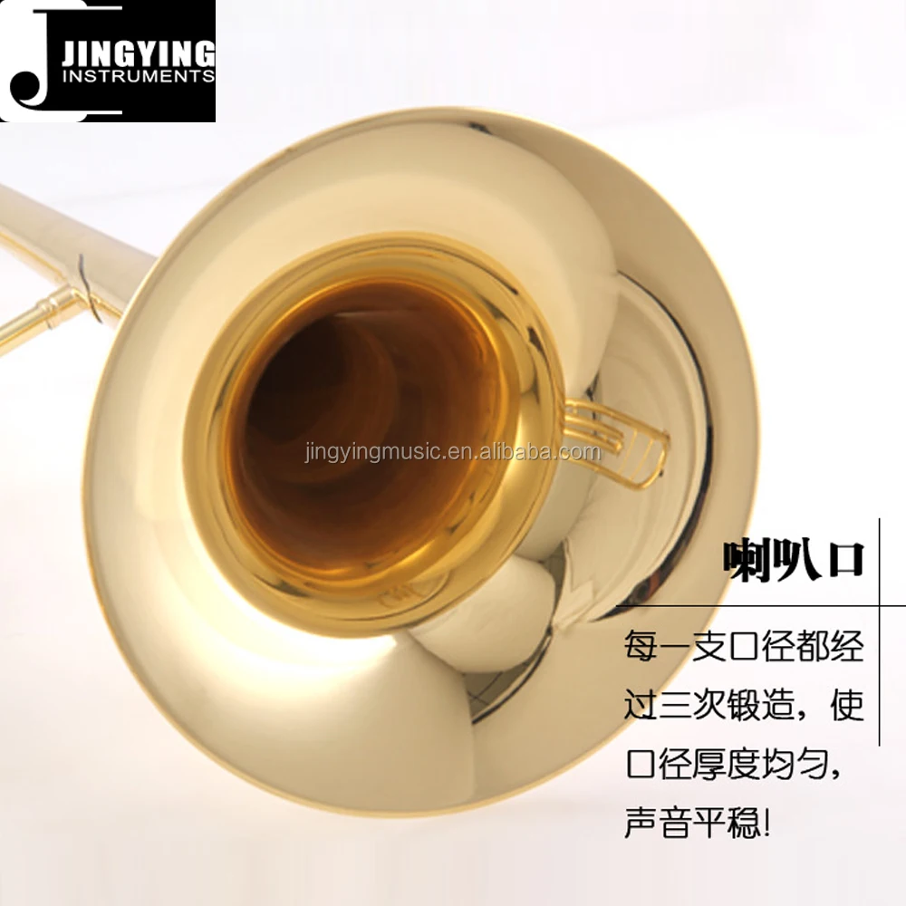 
JYTB-E120 Entry model Piston trombone 