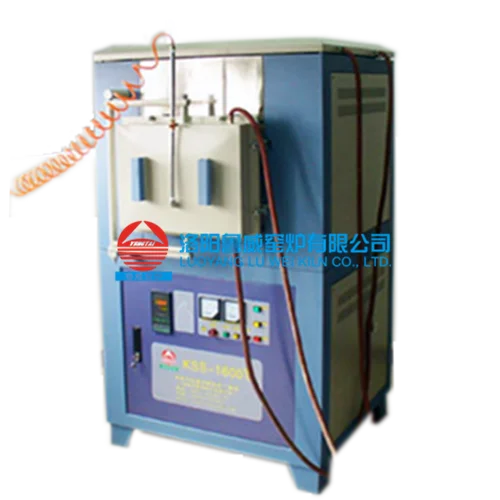 Mini Box Vacuum Furnace with U Type MoSi2 Heater