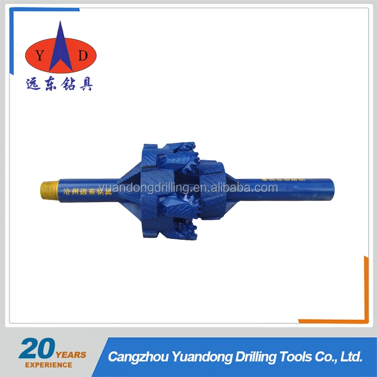 38 inch hdd rock reamer/rock reamer