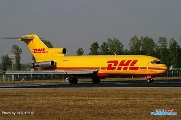 Дешевая международная экспресс-доставка DHL из Китая в