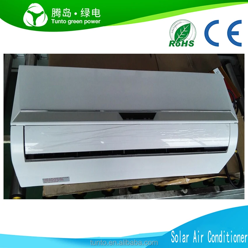 NEW Split unit solar powered mini air conditioner, off grid solar air conditioning 18000BTU