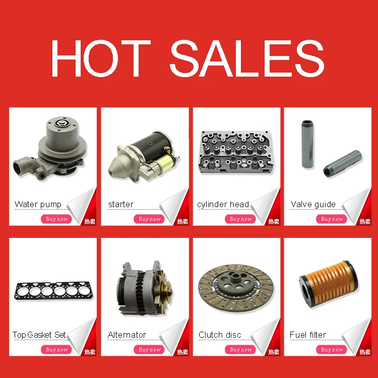 Factory OEM 1868285M2 Starter Generator New 12v 3.2kv Starter Motor for MF Tractor Starter Assy of Diesel Generator Engine