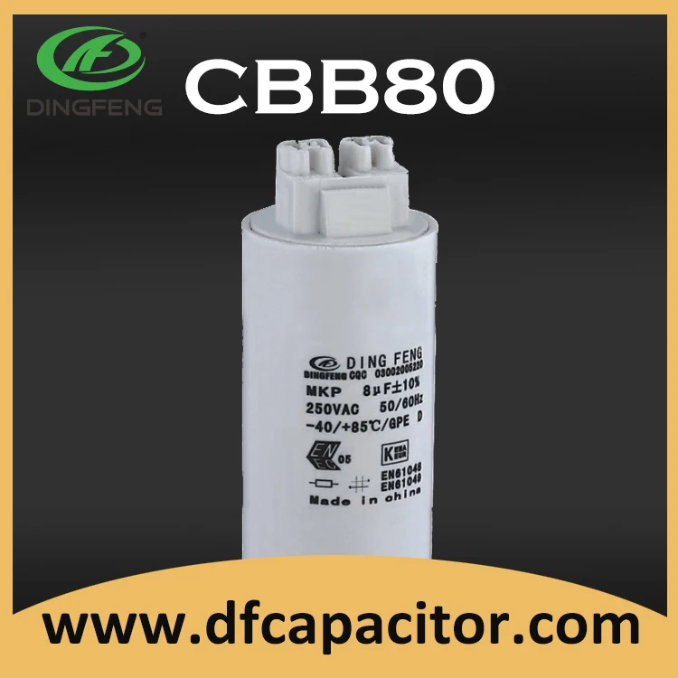 Китай cbb80 освещения конденсатор 8 мкФ 250vac 50/60 Гц