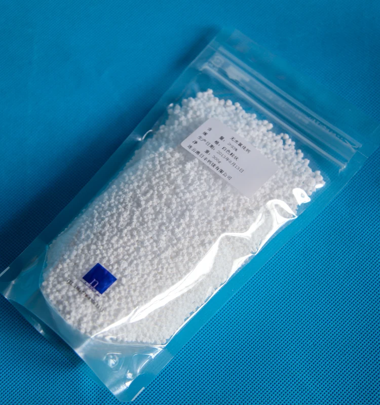 Hot sale calcium chloride anhydrous pellet food grade for brewing beer