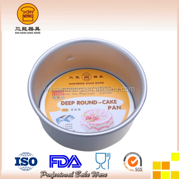 
Deep Round Embossed cake pan With Anodized Coating 