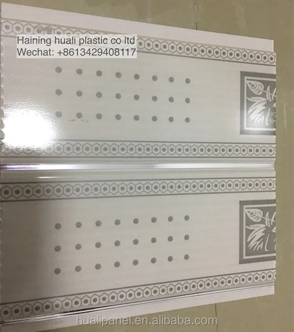
pvc ceiling panel 