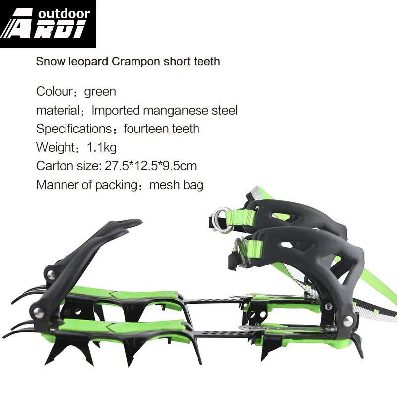 Fourteen teeth short teeth mountaineering crampons ice axe ice grippers crampons