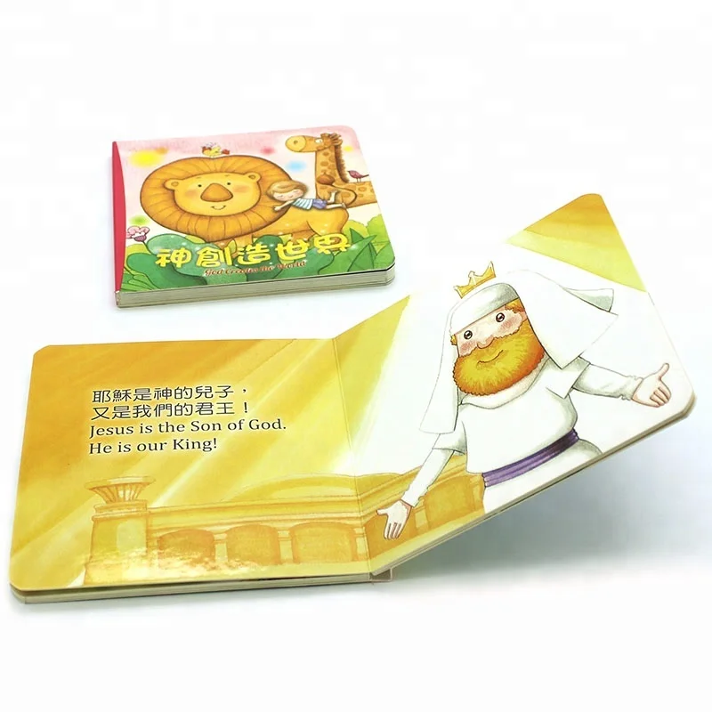 Printing English Cartoon Christian Jesus Story Books For Kids