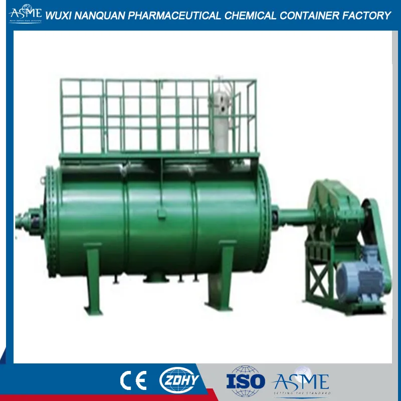 Industrial rotary vacuum rake dryer factory price