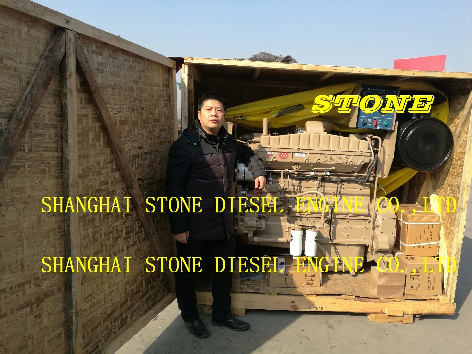 original cummins!!! Cummins Marine Engine NTA855-M350 /NTA855-M for boat