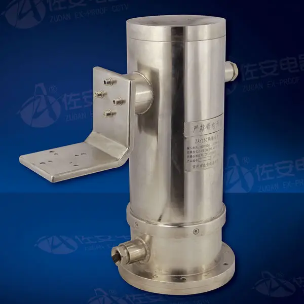 Explosion proof Stainless Steel Stepper Motor Pan Tilt