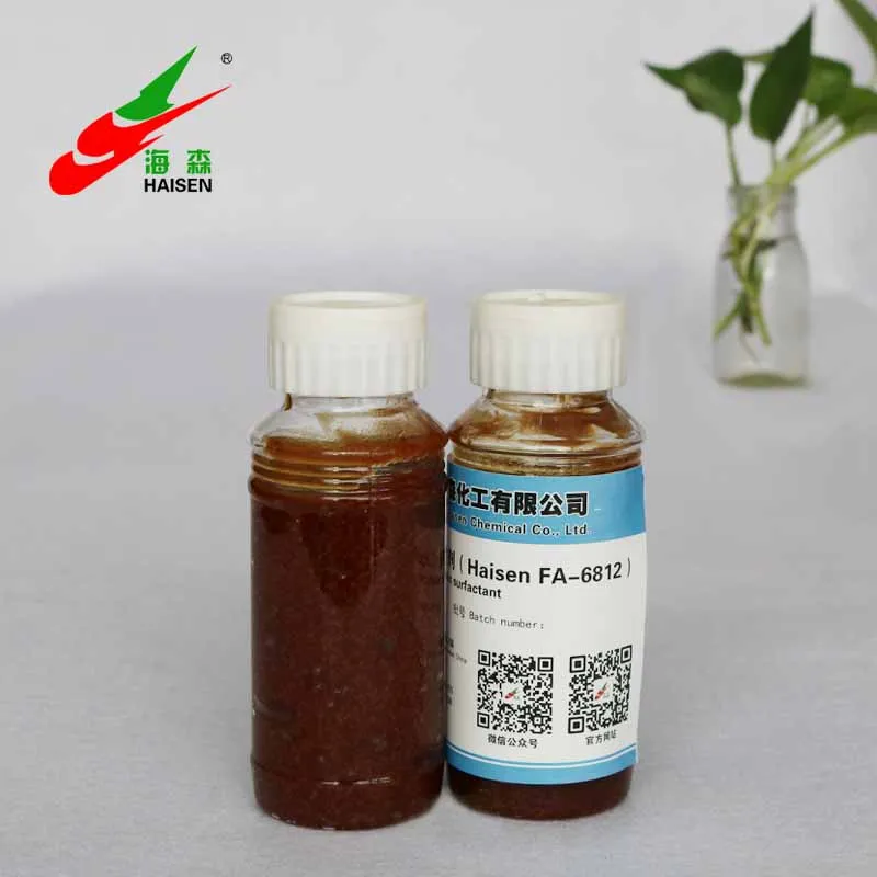 Phosphate ester with fluorine anionic surfactant  FA-6812