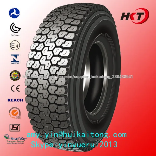 11.00R20 Распродажа Грузовой Резины от 5000 руб. !!!!!