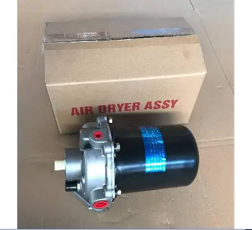 Japanese Truck Part DR-42 High Quality Air Dryer Assy