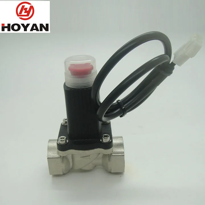 Town natural Gas Lpg Gas Solenoid Valve   with Gas Detector