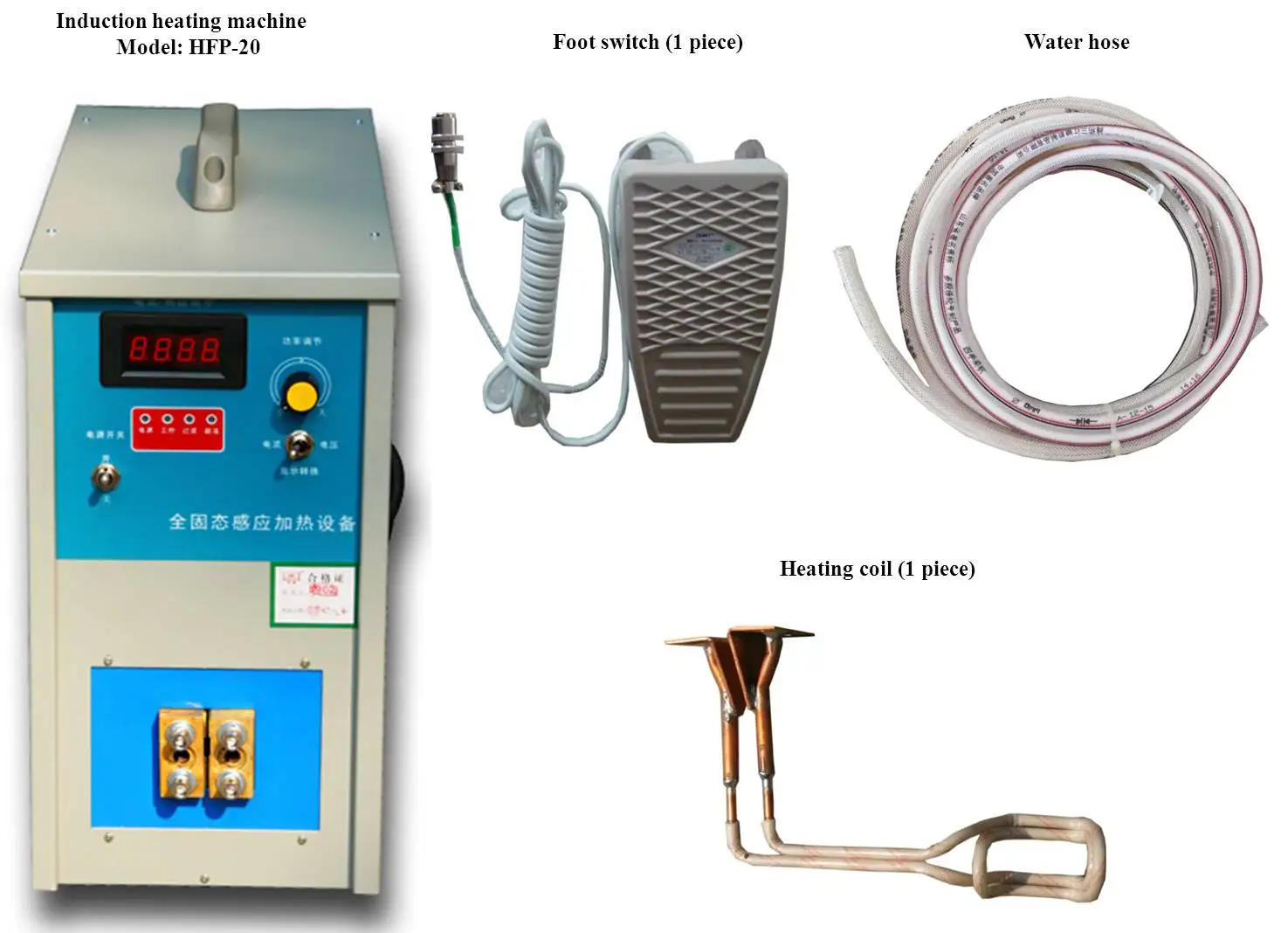 Electromagnetic induction welding machine for lathe tool samll power induction soldering bonding