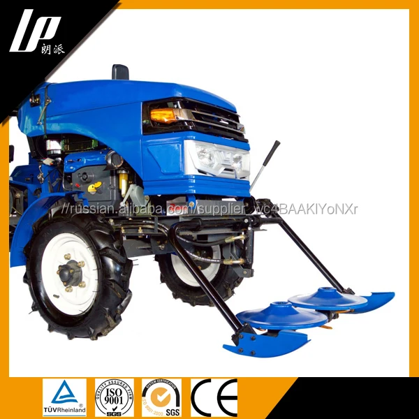 Сделано в Китай очень попурялный мини трактор 15 hp