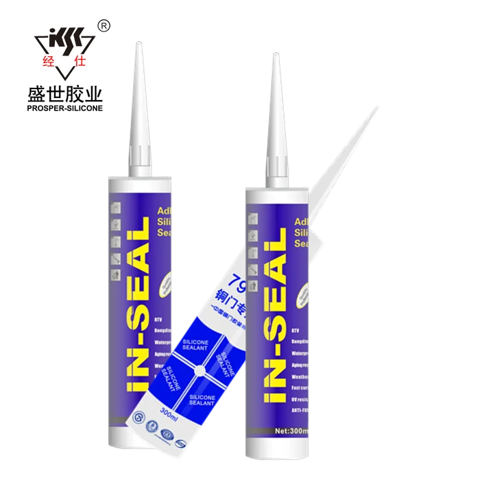 260 мл нетоксичный силиконовый клей GP Универсальный