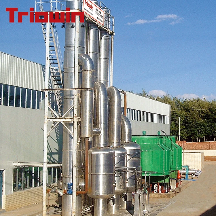 
Fruit juice concentrate 