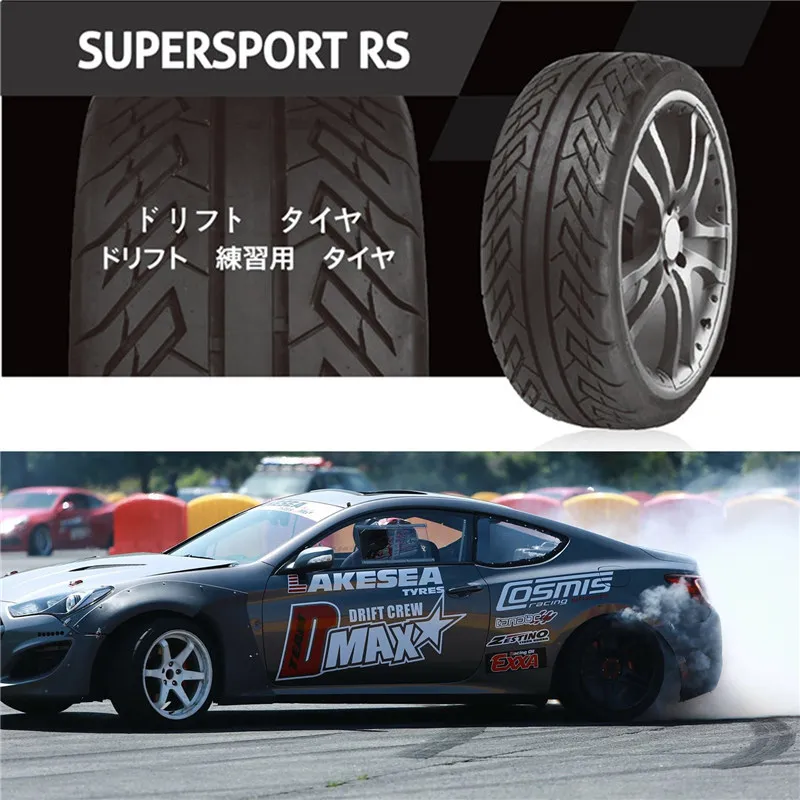 gravel rally tire195/65R15 slick tyre motorsports tyre