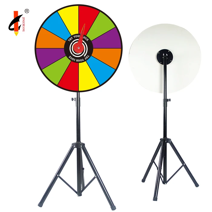 Призовое колесо для вращения на удачу