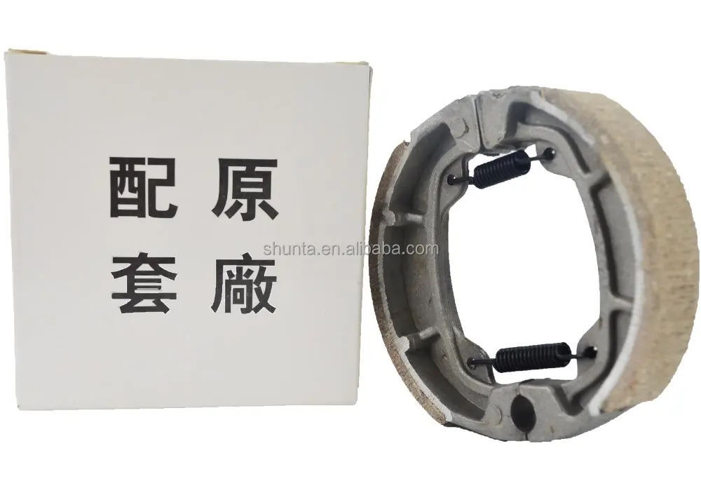 Accessories for Train H TB50Z (brake pad)