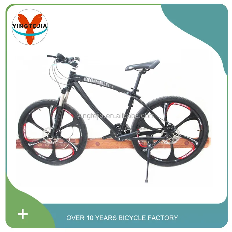 
26 aluminum alloy frame material mountain bicycle disc brake with best specification and bicycle prices 