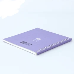 Индивидуальный дизайн, красочные слова, детская книга, печать для памяти