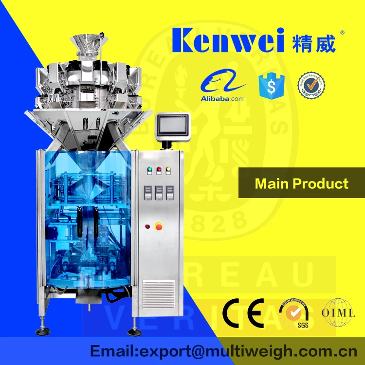 Mini small combined automatic coffee bean tea bag teabag weighing packing machine