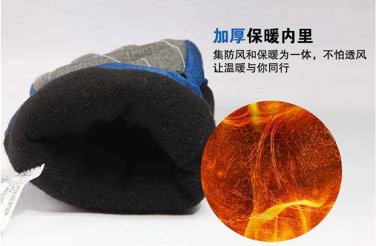 Waterproof fabric Polyester PU Leather Palm  Cheap Ski Gloves /Snow Gloves