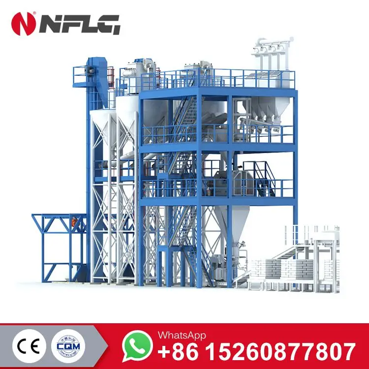fbc series dry mortar mixing plant