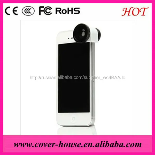 180 град. 3-в-1 рыбий глаз + широкоугольный объектив + макро-объектив для iPhone 5 5 г